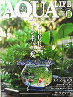 ANACtNo.325@2006NALM̉